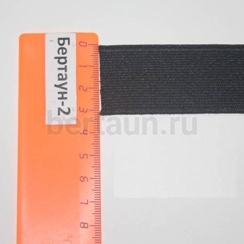 Резинка  30 мм башмачная (чёрная ) Италия ширина 