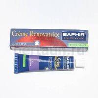 Сапфир №139     ЖИДКАЯ КОЖА -84 - фиолетовый (25 мл)