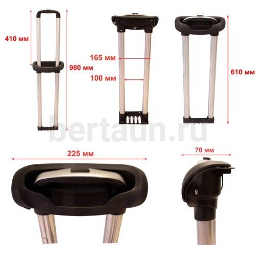 Ручка телескоп. д/чемодана №  5  арт. 608-2 24" никель
