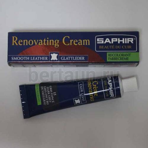 Сапфир №113     ЖИДКАЯ КОЖА -15 - тем.серый (25 мл)