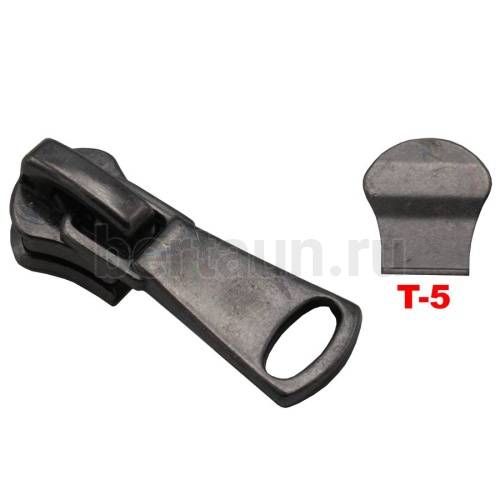 Замок-бегунок №183 металл Т5 BERT М-51701 т.никель