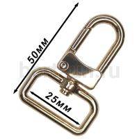 Карабин №150  метал. д/сумок FCD Н065 25 мм золото