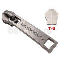 Замок-бегунок № 31 сумочный спираль Т8 BERT N-82208 т.никель 