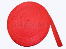 Стропа № 5  35мм  красный 148 (5 м/упак)