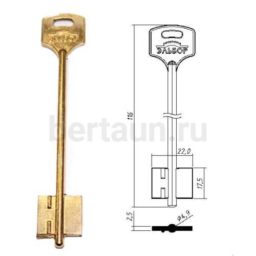 Заг.для ключ. ЭЛЬБОР-17  DV0621 № 409 