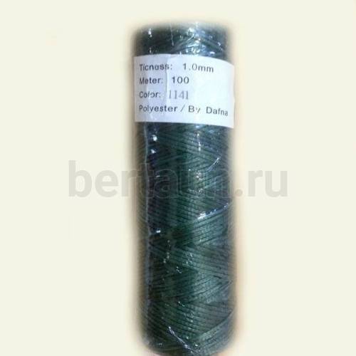 Нитки вощеные№119d1мм 100м.для ручной прошивки ЗЕЛЕН. 1141 DAFNA
