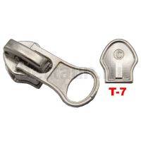 Замок-бегунок №198 спираль Т7 нижний ОБРАТКА BERT никель