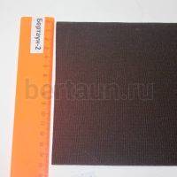 Резинка 150 мм башмачная (коричнев.) Италия ширина 