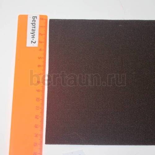 Резинка 150 мм башмачная (коричнев.) Италия ширина 