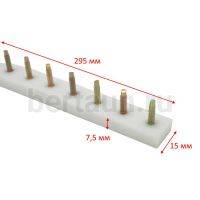 Полоса - штырь № 7  BASF № 1 (10 пар) белая