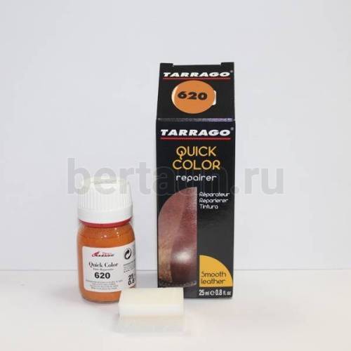 Тарраго № 34 (TDC83) 620 Краска д/кожи.QUICK COLOR 25 мл янтарь