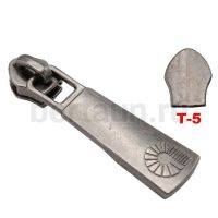 Замок-бегунок № 33 сумочный спираль Т5 BERT 50816 тем.никель