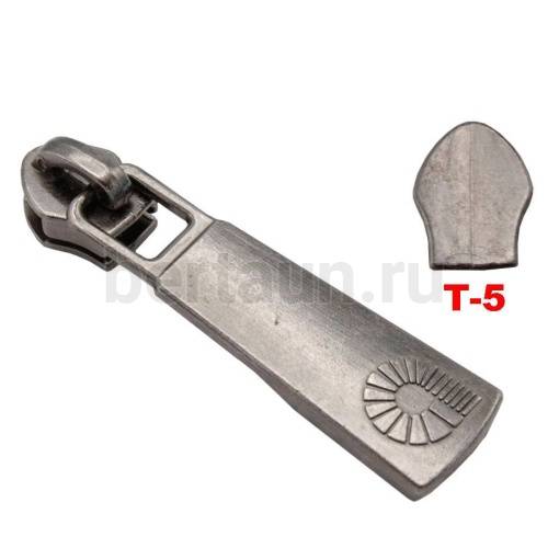 Замок-бегунок № 33 сумочный спираль Т5 BERT 50816 тем.никель