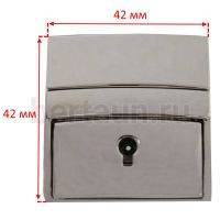 Замок портфельный №171 С084 BERT никель