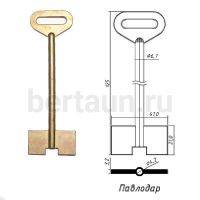 Заг.для ключ. ПАВЛОДАР  DV2018   №109
