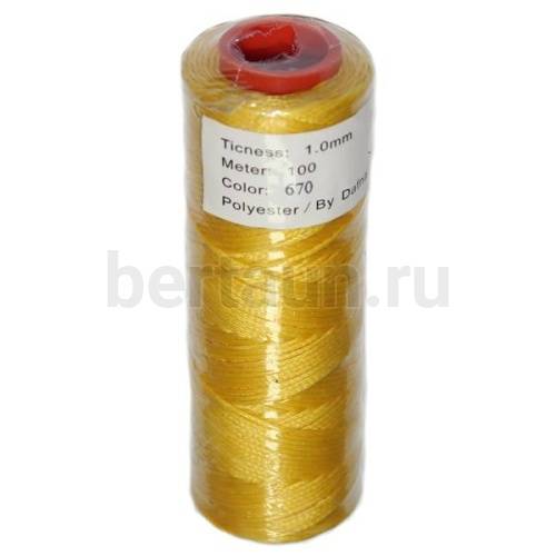 Нитки вощеные №90 d1мм 100м.для ручной прошивки ЖЕЛТЫЙ 670 DAFNA
