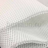 Сетка № 3 Air Mesh арт.045 LT пл.260 гр/м.кв 3-х слойная шир. 1,5 м белый (101)