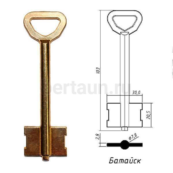 Ключ батайск