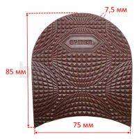 Набойка №  62 ANNA (SPIDER) № 1 коричневая (120)