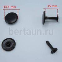 Заклепки "Хольнитены" №47 15*15 высокая ножка оксид  (10 шт/уп)