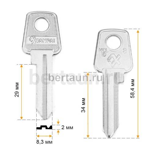 Заг.для ключ. MCL1D_MC1D_MSC1_MCL1_Москва   №629