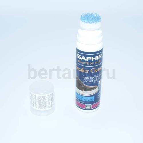 Сапфир №204  Очиститель(0323) SNEAKERS CLEANER 75 мл