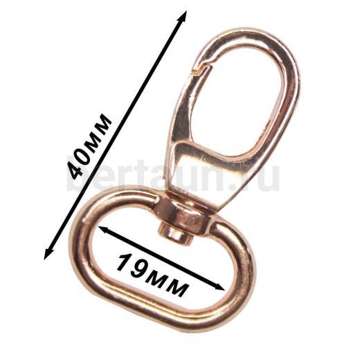 Карабин № 69  метал. д/сумок FCD 19 мм золото