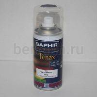 Сапфир № 50   0823 Аэроз-крас. д/ кожи Tenax 150мл.66 фиолет