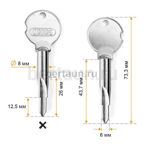 Заг.для ключ. KR-7X_KR-11  (крест)  CANAS Турция  № 656