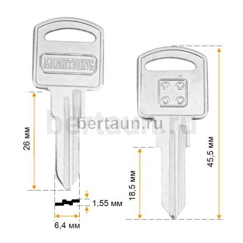 Заг.для ключ.   ARMSTRONG  англ. Ксинпай E-421 №697