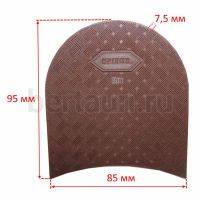 Набойка №  69  INA  (SPIDER)  набойка № 3 коричневая (160)