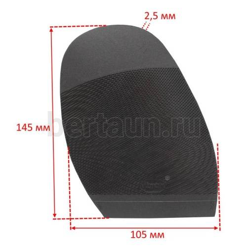 Профилактика №118 VIBRAM 2342 (000) ариэль чёрная