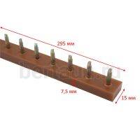 Полоса - штырь № 8  BASF № 1 (10 пар) светло-коричневая