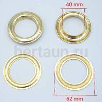 Блочка и  люверс  №29 40 мм Шторные золото