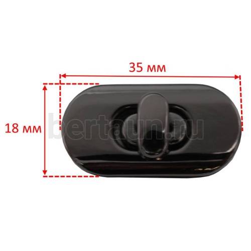 Замок портфельный № 72 повор.0025 DSV 3455 темн.никель ЛТ