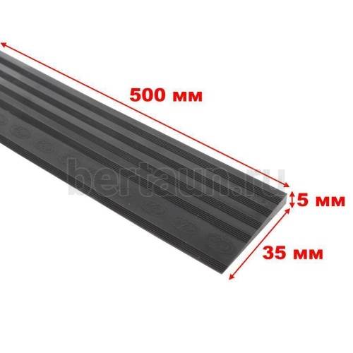 Косяки № 1   ПРИБАЛТИКА 5х35х500 черные