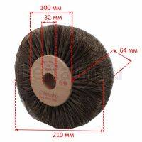 Инстр. №114 Щетка конский волос №  60 (Италия)