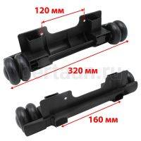 Колесо № 18  для чемодана к телескопической ручке 168-6 А2 -4