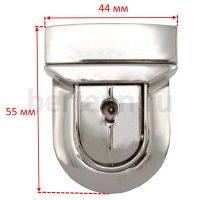 Замок портфельный №121 С286Z  GFM/ С621 BERT  никель