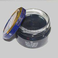 Сапфир №152   Крем банка 0032 СТЕКЛО-06  50 мл.(navy blue)