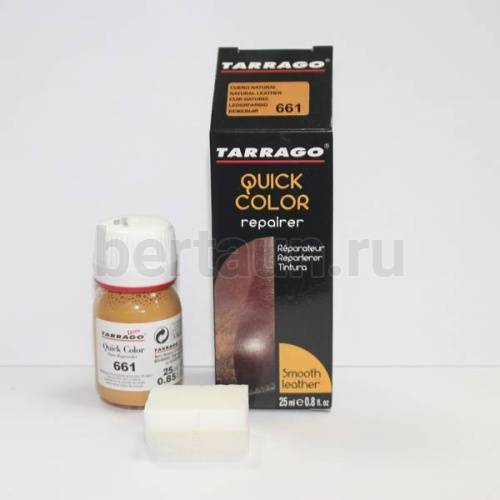 Тарраго № 59 (TDC83) 661 Краска д/кожи.QUICK COLOR 25 мл бежевый