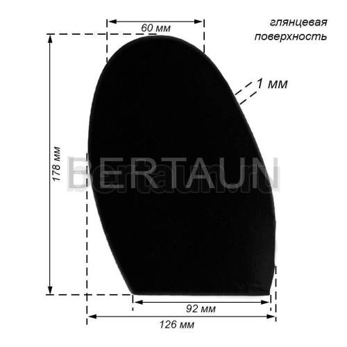 Профилактика № 3063 BISSELL 600 L ЛАБУТЕН 1,0 мм черный BLACK (2) муж глянец