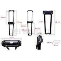 Ручка телескоп. д/чемодана №127  FSD РС2220*24"