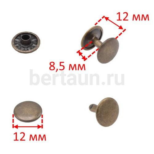 Заклепки "Хольнитены" №57 12*12 -2-х сторонние антик (50 шт/уп) Заклепки "Хольнитены" №57 12*12 -2-х сторонние антик (50 шт/уп)