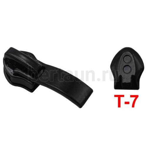 Замок-бегунок №216 спираль Т7 ПУЗАТЫЙ BERT LUX черный