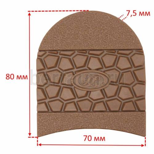 Набойка № 140 Xplorer 6 тропик