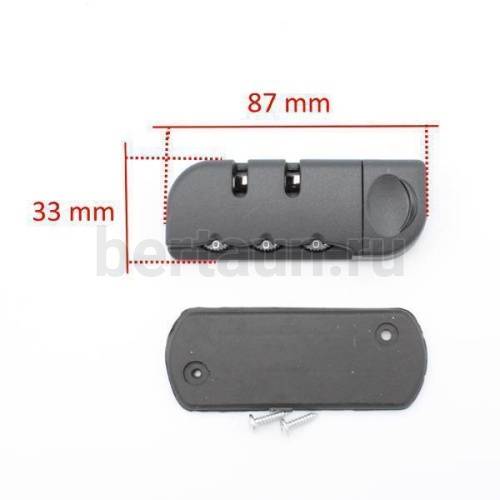 Замок чемоданный № 12 BRT 87*33 мм кодовый черный мат