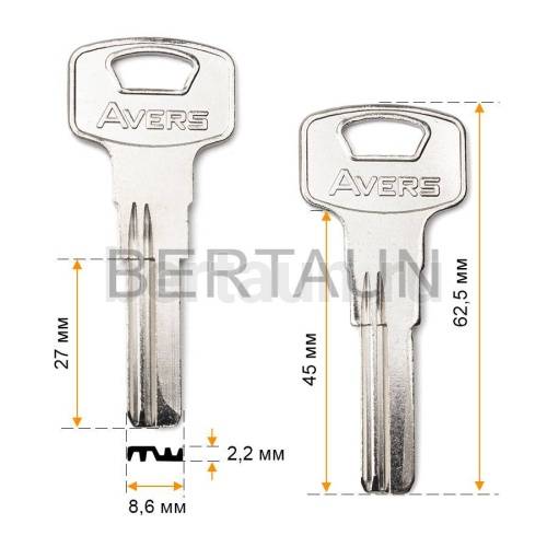Заг.для ключ. Avers (металл) (H-277)  №722