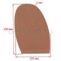 Профилактика №KARMEN каучук 2346 - L беж.2 мм