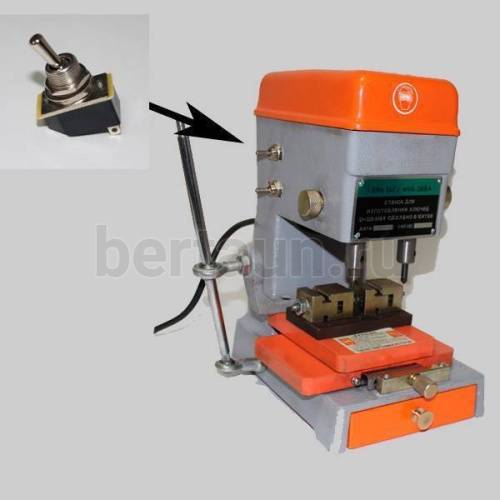 Запчасть №56 Выключатель для вертикального станка 368А